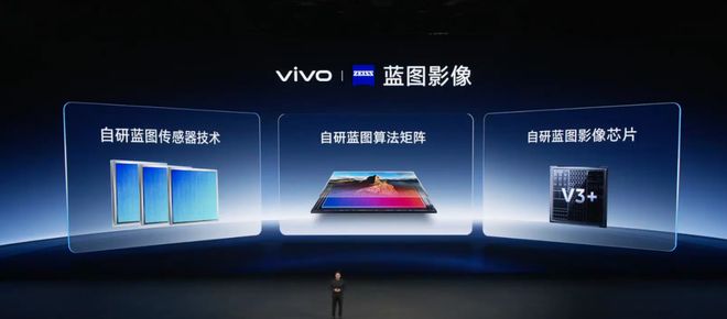 闷声发大财！中国手机界迎来新王者连续三季度销冠反超华为？(图11)