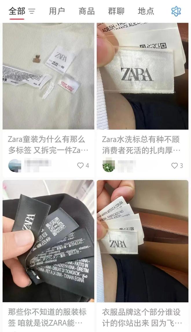 俞敏洪称“用员工的血汗钱旅游”说法不妥“老板也在拼命努力并承担更大风险”(图5)