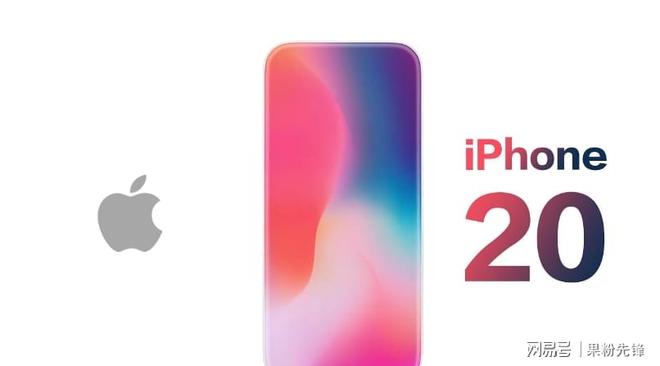 苹果正研发一款炸裂产品-可触控iPhone保护壳(图2)