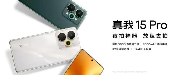 线Pro权力的游戏限定版曝光大量新品待发布(图3)