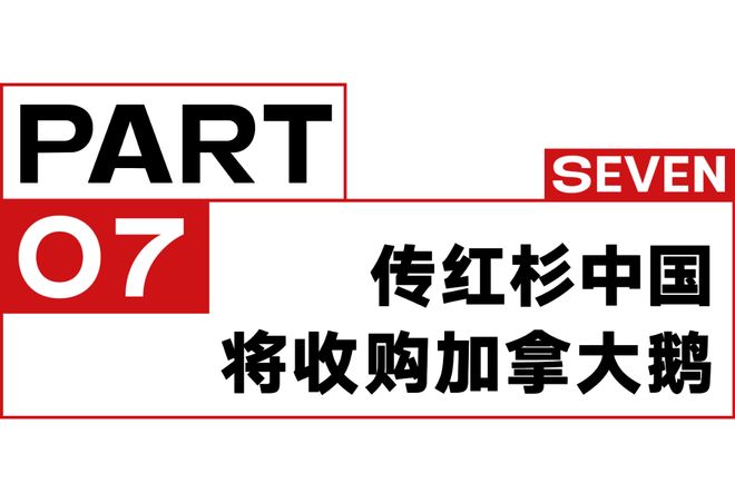 一周时尚动向FOGxadidas时代正式完结(图11)