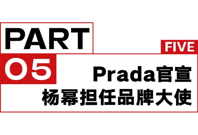 一周时尚动向FOGxadidas时代正式完结(图7)