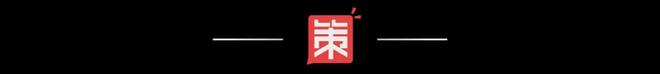蓝思科技周群飞：“作嫁衣裳者”的自我革命