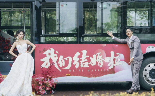 从“必选项”到“备选项”还有多少人选择公交出行？(图4)
