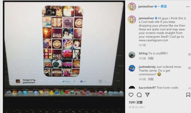 500元一个手机壳年卖36亿！把小配件做成千亿生意他如何做到的(图3)