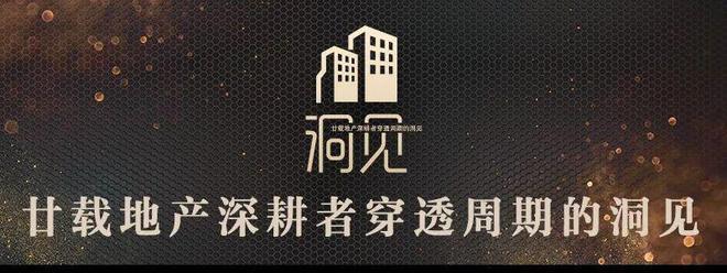 北京热搜好房！兴创荣墅售楼处欢迎您：北京兴创荣墅营销中心
