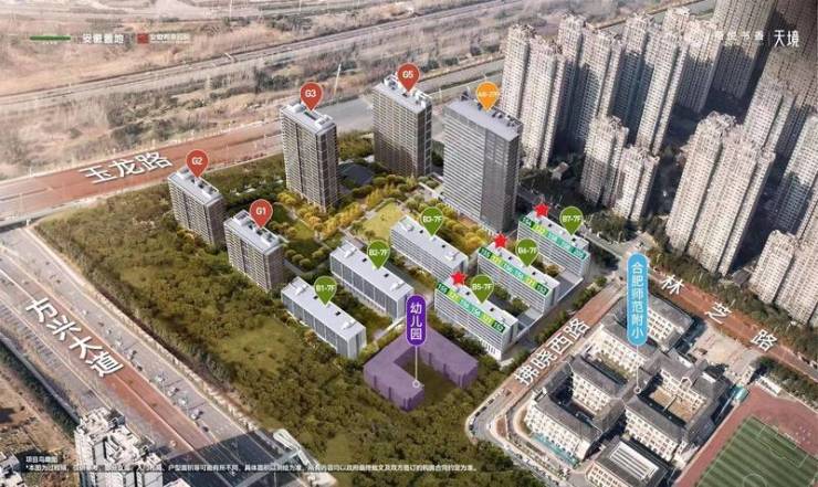 置地栢悦书香新房周边配套-优惠