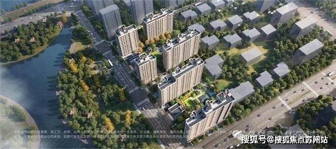 金隅公园东序(2026年首发)金隅公园东序(售楼处电话_来电预约看房_)楼盘详情-环境-户型-价格-地址-地铁-配套-电话(图6)