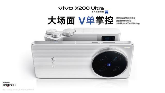 新华对话丨心智为王场景制胜：vivo的品牌远征(图4)