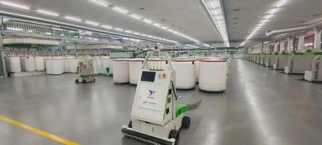 答卷十四五启程十五五｜悦达纺织：以“五化”战略领航传统制造业转型新征程(图3)