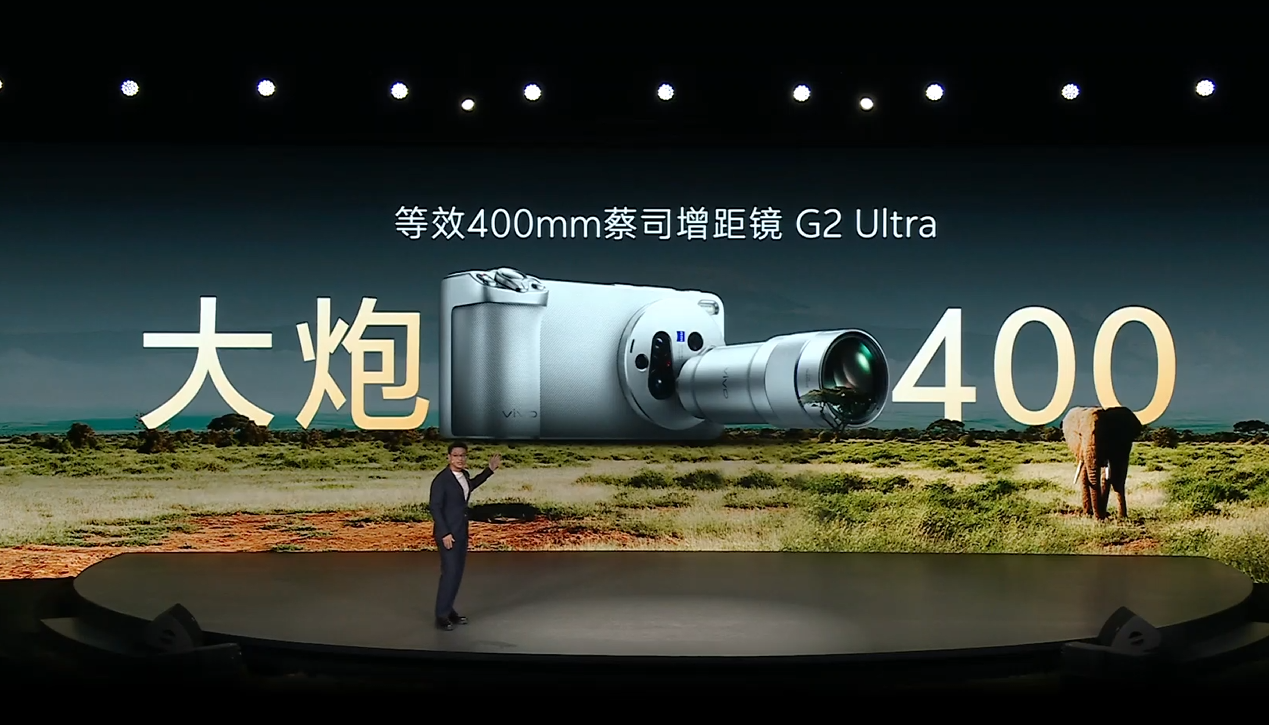 今天安卓机正式冲击万元俱乐部(图2)