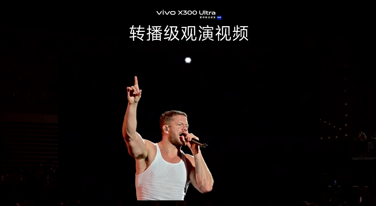 今天安卓机正式冲击万元俱乐部(图4)