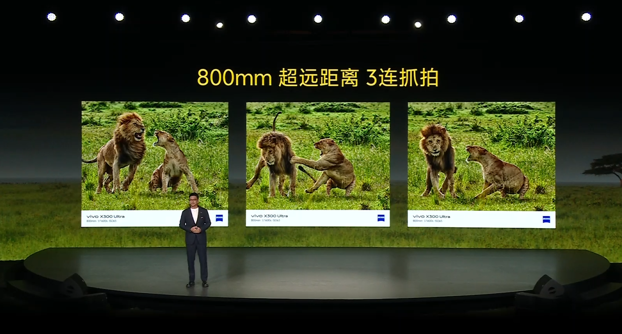 今天安卓机正式冲击万元俱乐部(图10)