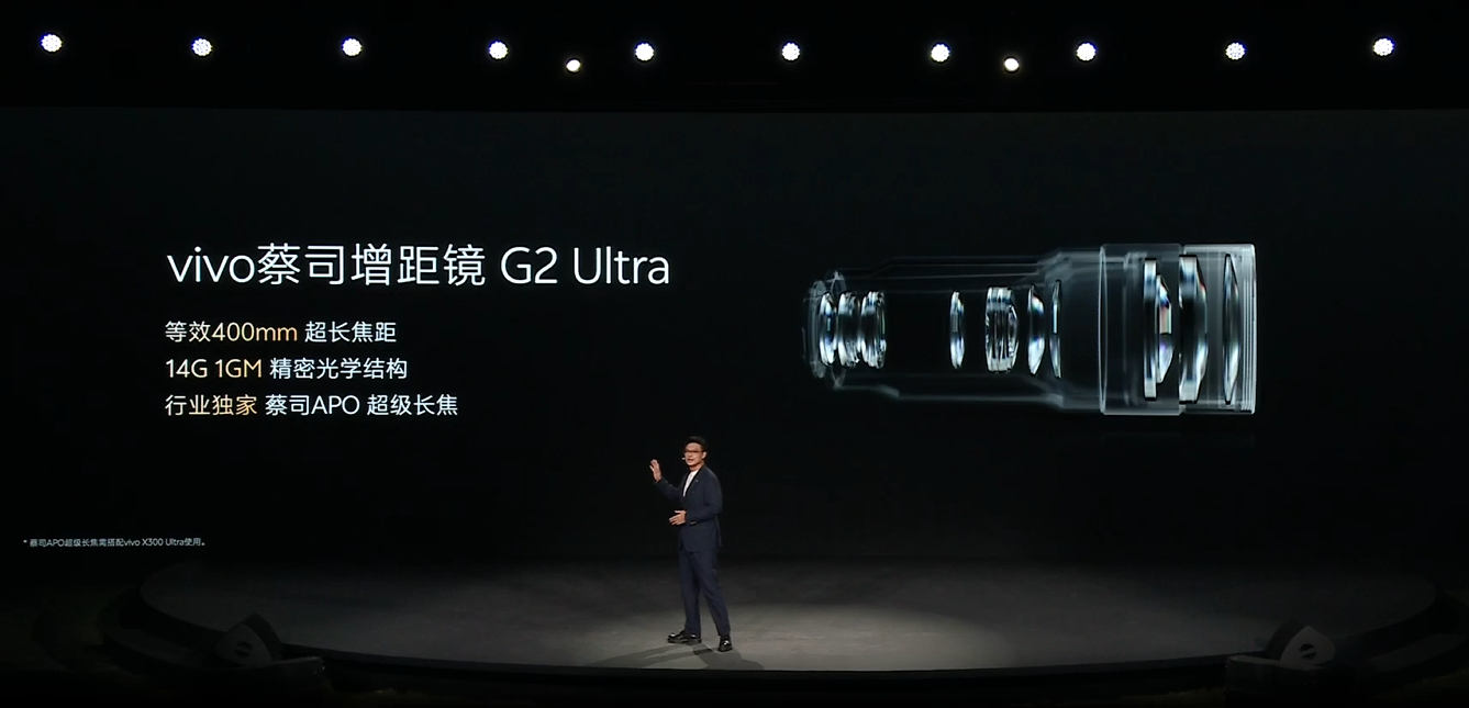 今天安卓机正式冲击万元俱乐部(图11)