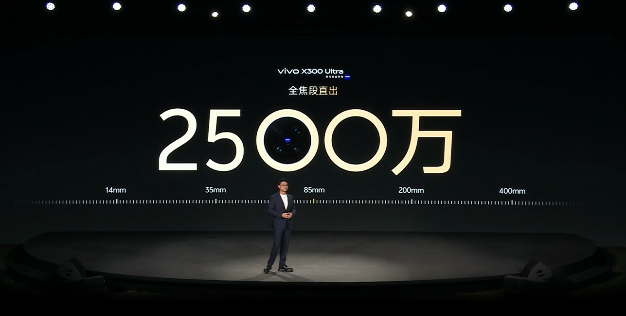 今天安卓机正式冲击万元俱乐部(图12)