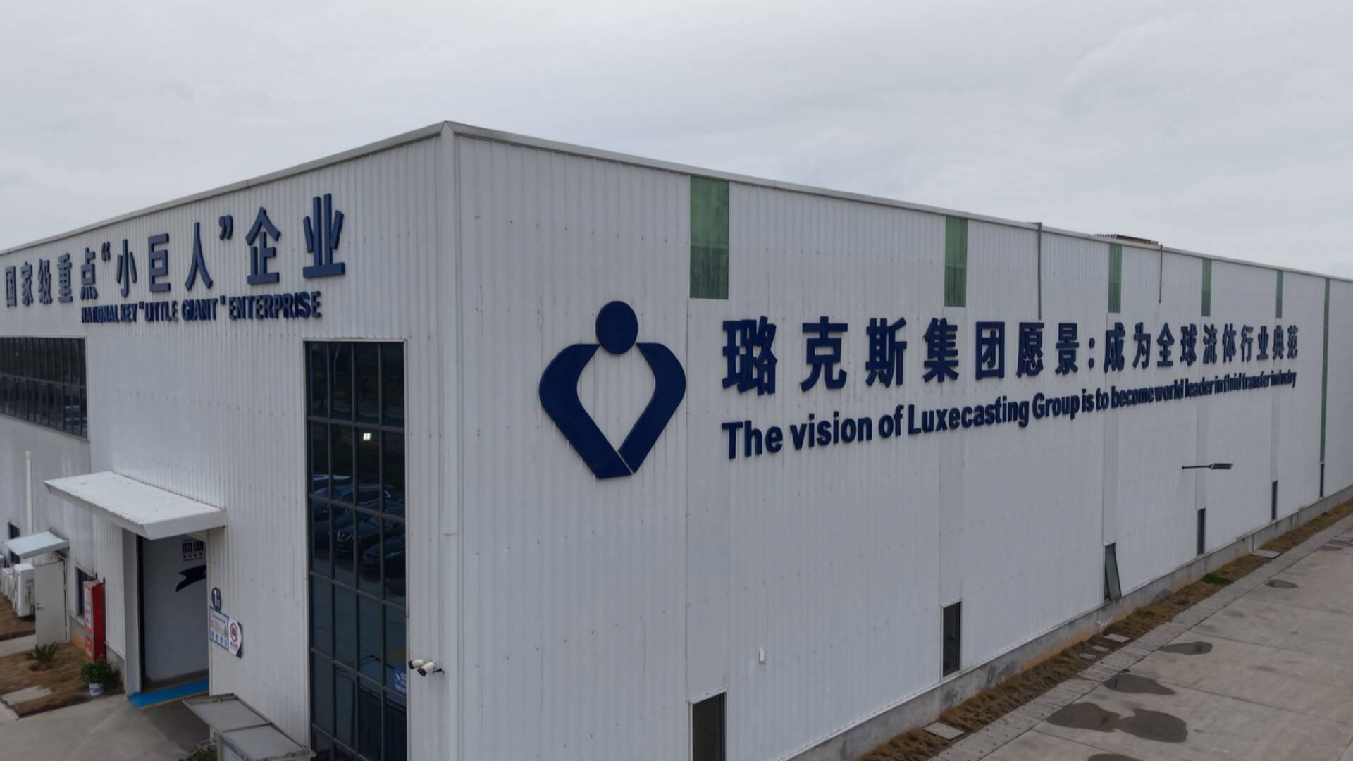 新春走基层丨高安外贸出口的“逆袭密码”(图3)