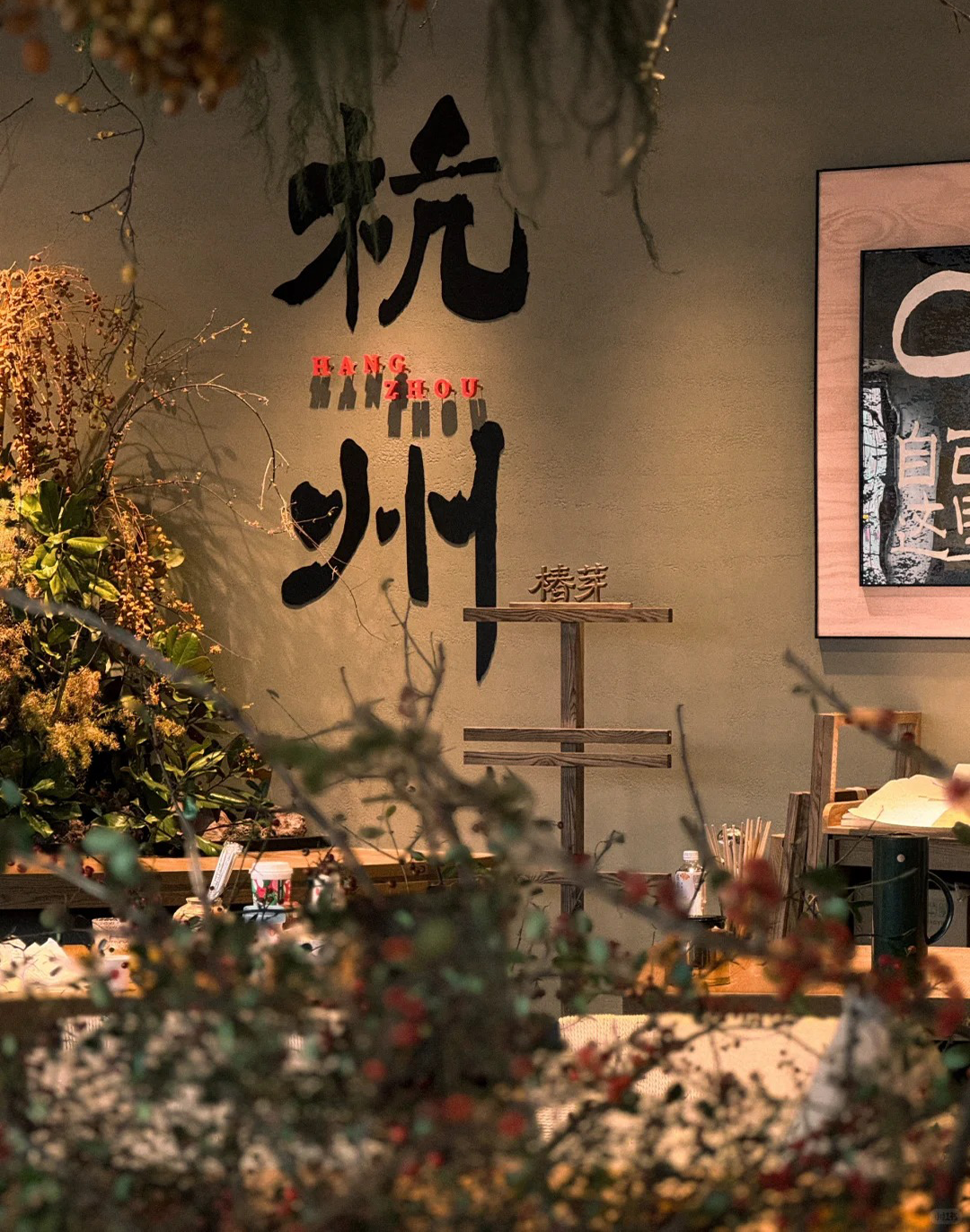 首店新战场杀疯了！沈阳、天津“截胡”一线(图7)