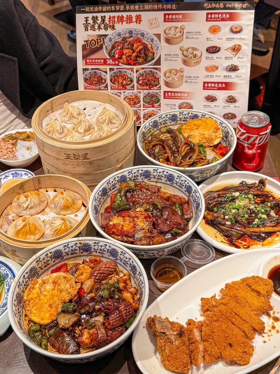 首店新战场杀疯了！沈阳、天津“截胡”一线(图10)