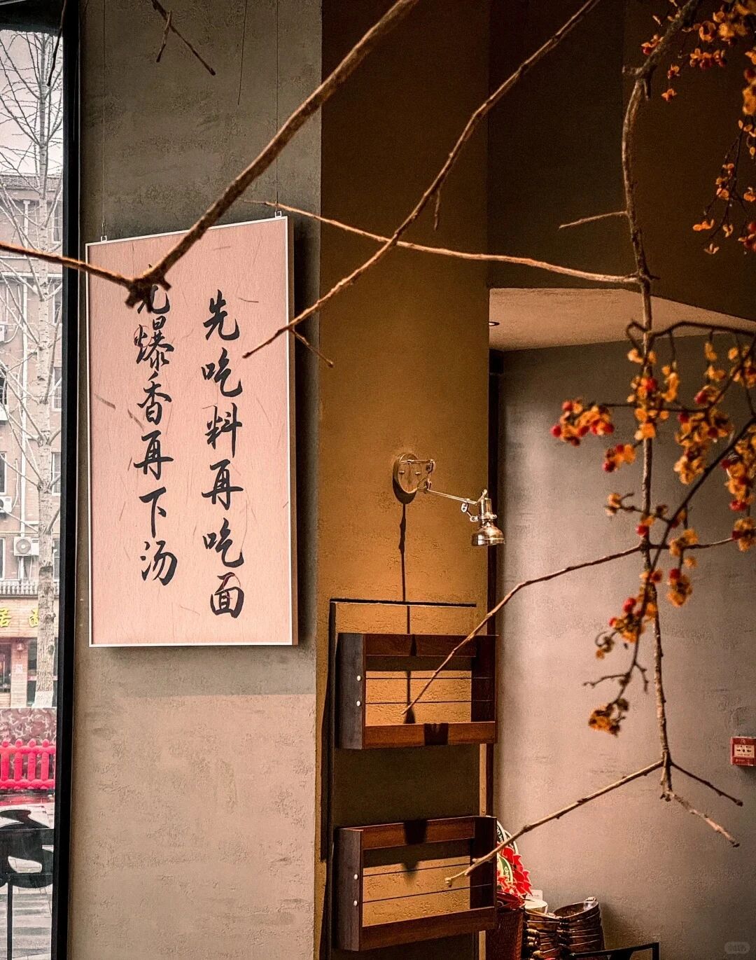 首店新战场杀疯了！沈阳、天津“截胡”一线(图8)