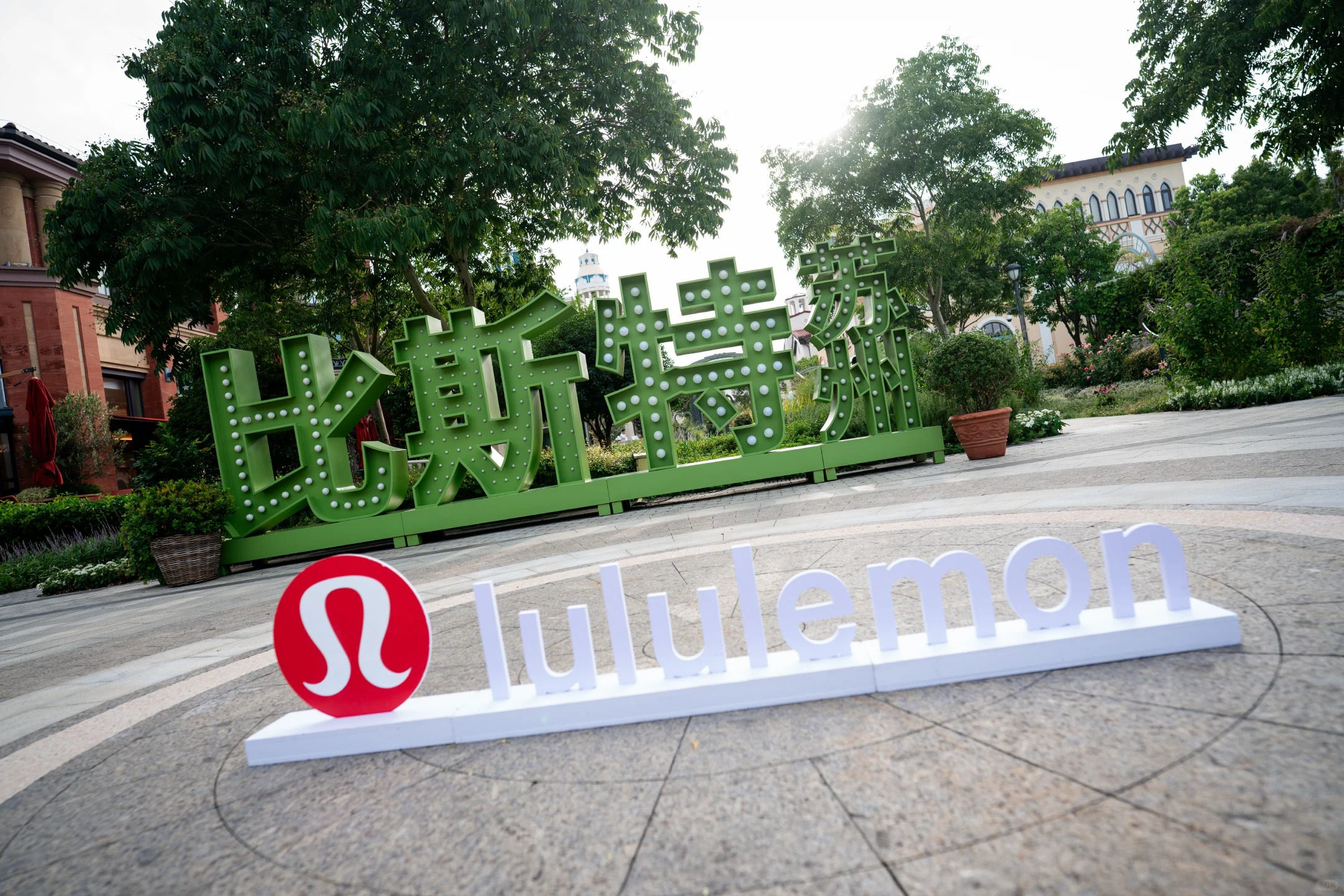 首店新战场杀疯了！沈阳、天津“截胡”一线(图16)